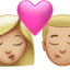 👩🏼‍❤️‍💋‍👨🏼