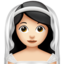 👰🏻♀️