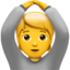 🙆